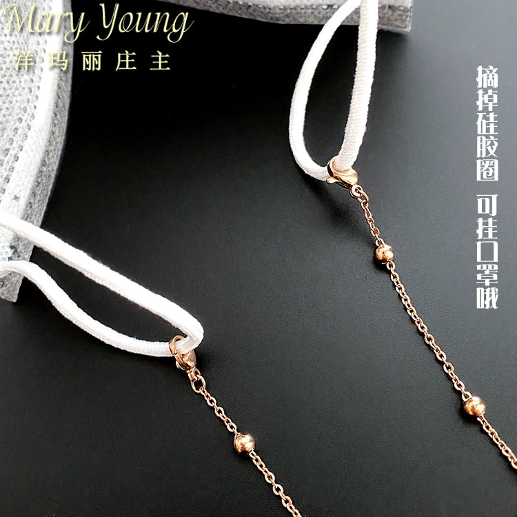 Snowflake Diamond-Embedded Shiny Glasses Chain Female Male Halterneck Fashion K Gold Decorative Eyes Anti-Fall Lost Rope