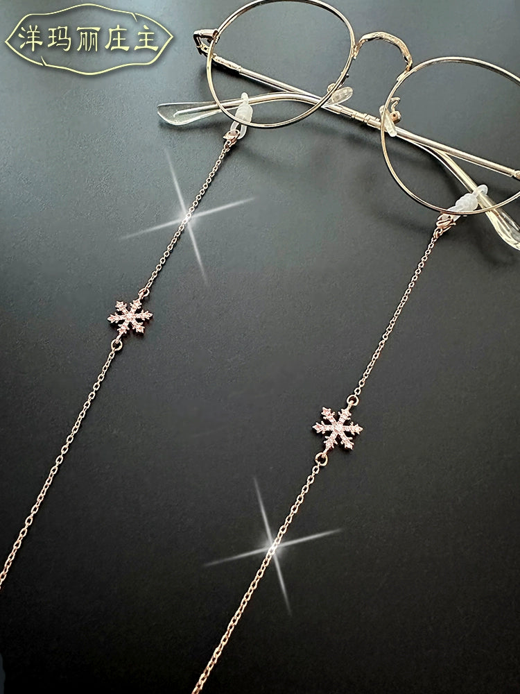Snowflake Diamond-Embedded Shiny Glasses Chain Female Male Halterneck Fashion K Gold Decorative Eyes Anti-Fall Lost Rope