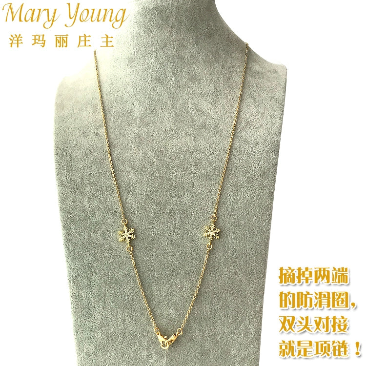 Snowflake Diamond-Embedded Shiny Glasses Chain Female Male Halterneck Fashion K Gold Decorative Eyes Anti-Fall Lost Rope