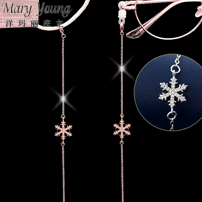 Snowflake Diamond-Embedded Shiny Glasses Chain Female Male Halterneck Fashion K Gold Decorative Eyes Anti-Fall Lost Rope