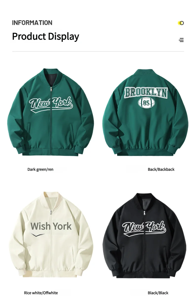 2025 New Baseball Clothing Men's Baseball Clothing Standing Collar Jacket Coat Jacket American Style Jacket Men