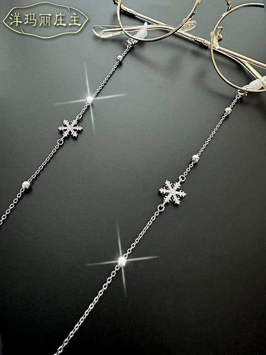 Snowflake Diamond-Embedded Shiny Glasses Chain Female Male Halterneck Fashion K Gold Decorative Eyes Anti-Fall Lost Rope