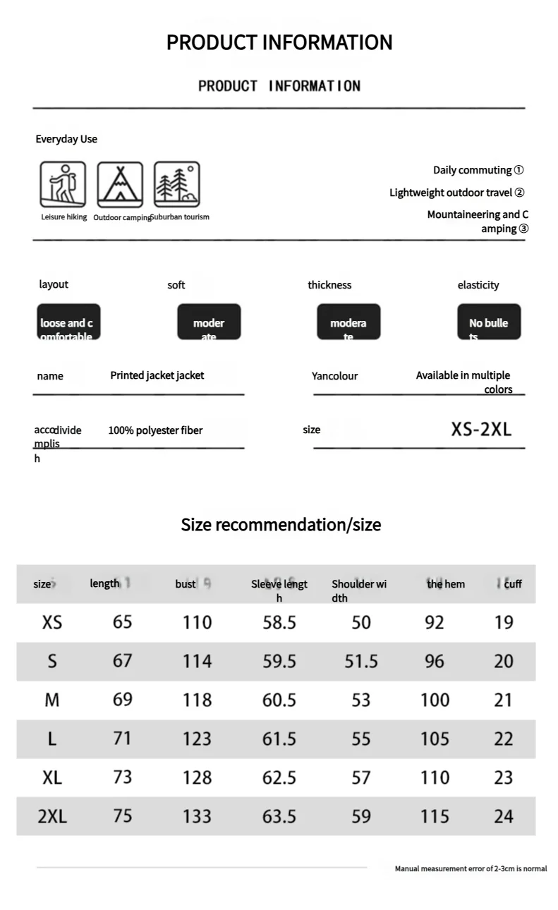 2025 New Baseball Clothing Men's Baseball Clothing Standing Collar Jacket Coat Jacket American Style Jacket Men