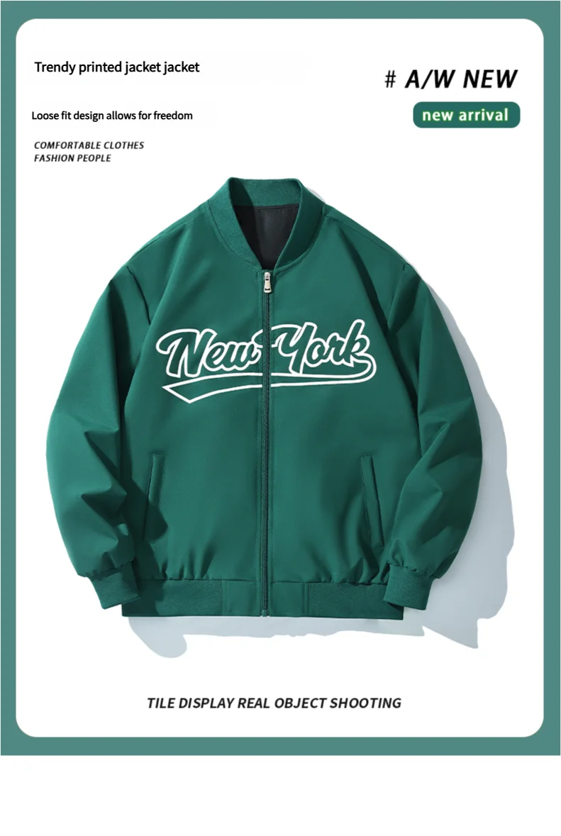 2025 New Baseball Clothing Men's Baseball Clothing Standing Collar Jacket Coat Jacket American Style Jacket Men